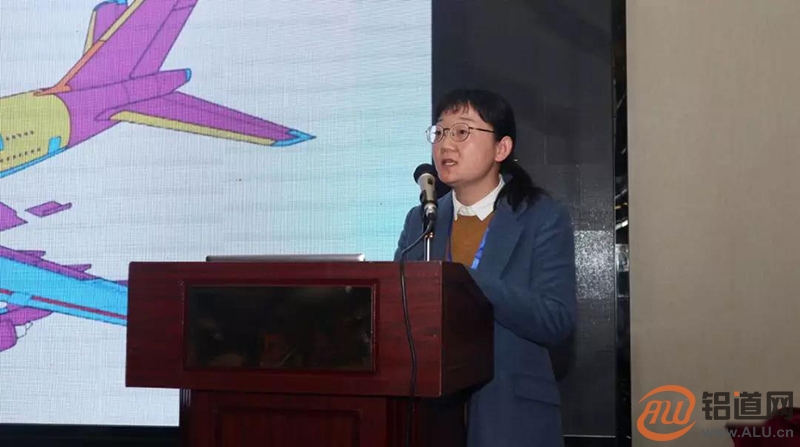 2018交通装备轻量化铝镁合金应用论坛在重庆举行