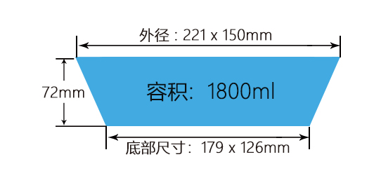 WF221,1800Y图.jpg